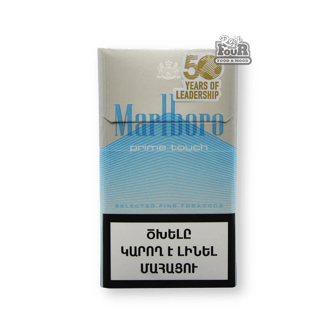Cigarettes "Marlboro prime touch"